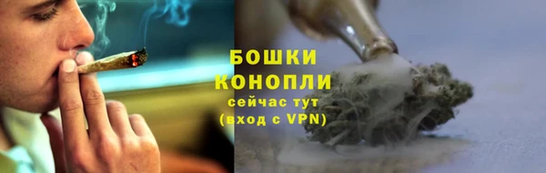 кокаин перу Бугульма