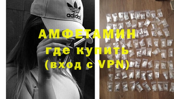 кокаин перу Бугульма