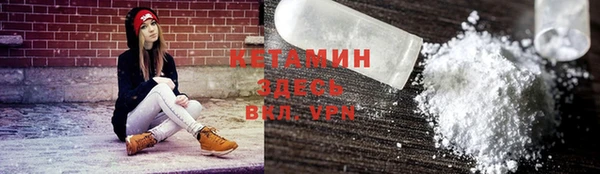 кокаин перу Бугульма