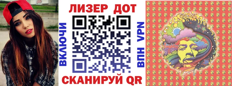 даркнет как зайти  где можно купить   Славянск-на-Кубани  Марки NBOMe 1,8мг  кракен tor 